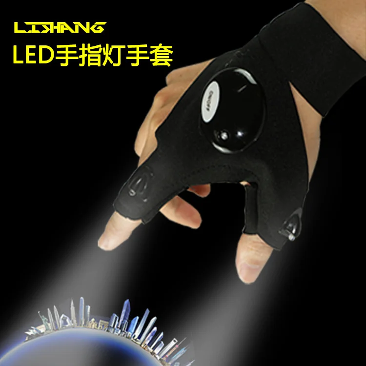 

LED flashlight luminous fishing gloves repair lighting finger light outdoor Half Finger night fishing gloves in summer
