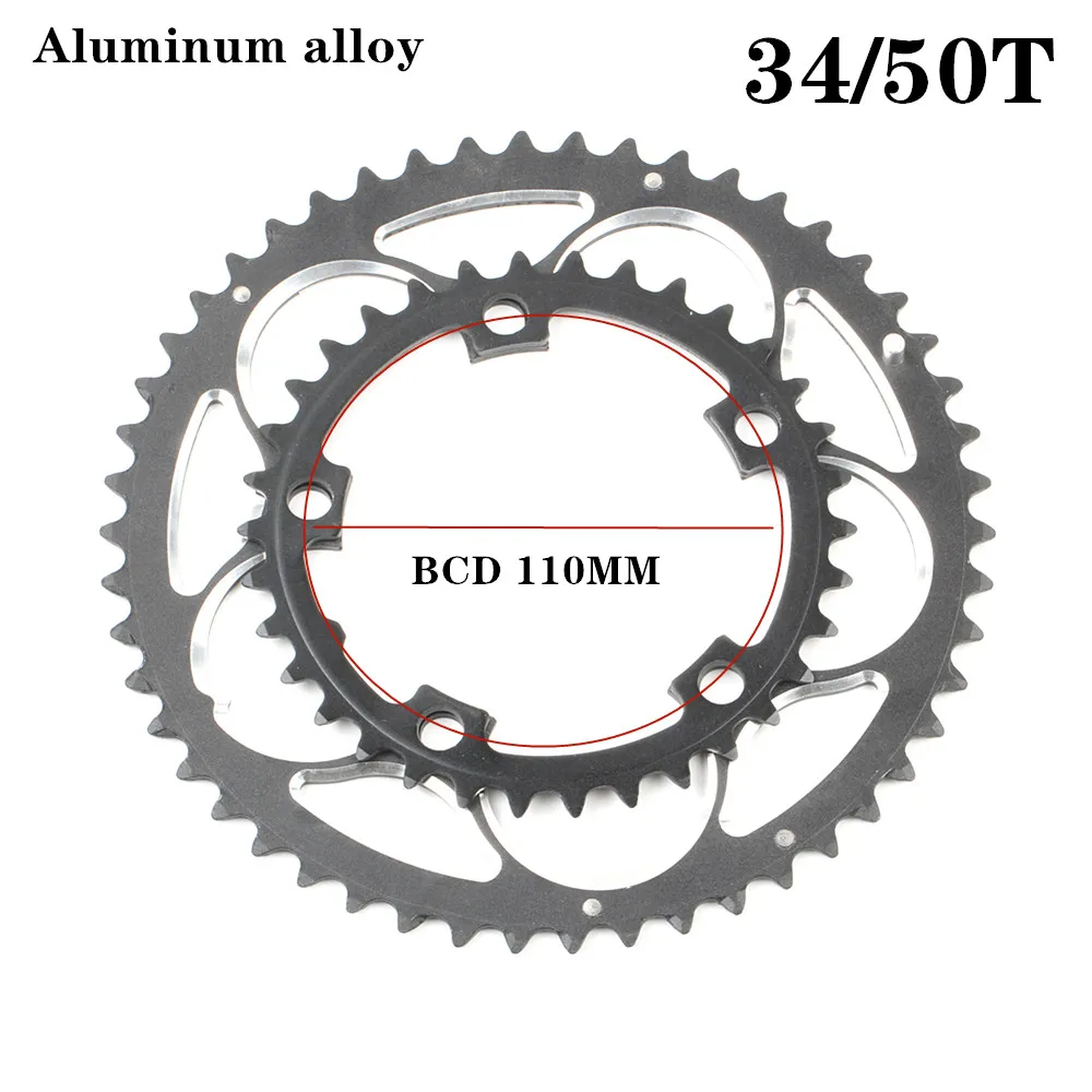 34 50T Alu 110 BCD велосипедная Звездочка для шоссейного велосипеда 34T 50T из алюминиевого сплава - Цвет: 34 50T Alu