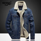Новая мужская джинсовая куртка и пальто брендовая одежда модная мужская зимняя мягкая одежда плотная Теплая мужская Ковбойская верхняя одежда большого размера