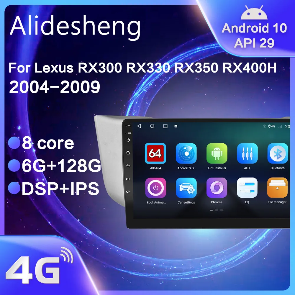 Для Lexus RX300 RX330 RX350 RX400H 2004 2005 2006 2009 Android 10 0 DSP автомобильный Радио навигации