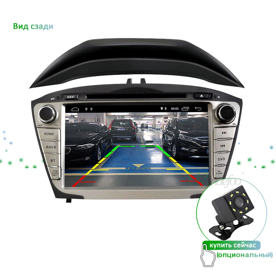 4G 64G Android 9,0 ips экран DSP AV выход автомобильный dvd-плеер для hyundai ix35 Tucson 2009- gps плеер навигация Радио стерео