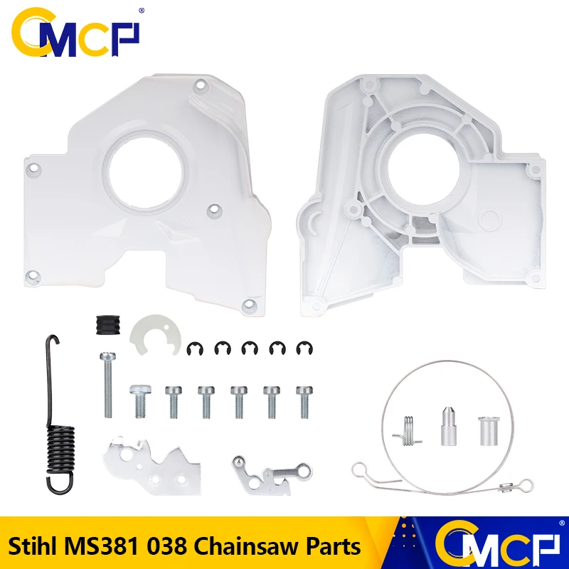 CMCP 19pcs Brake Cover Band Tension spring Level Hardware Kit Compatible for Stihl MS381 038 Chainsaw Parts | Инструменты