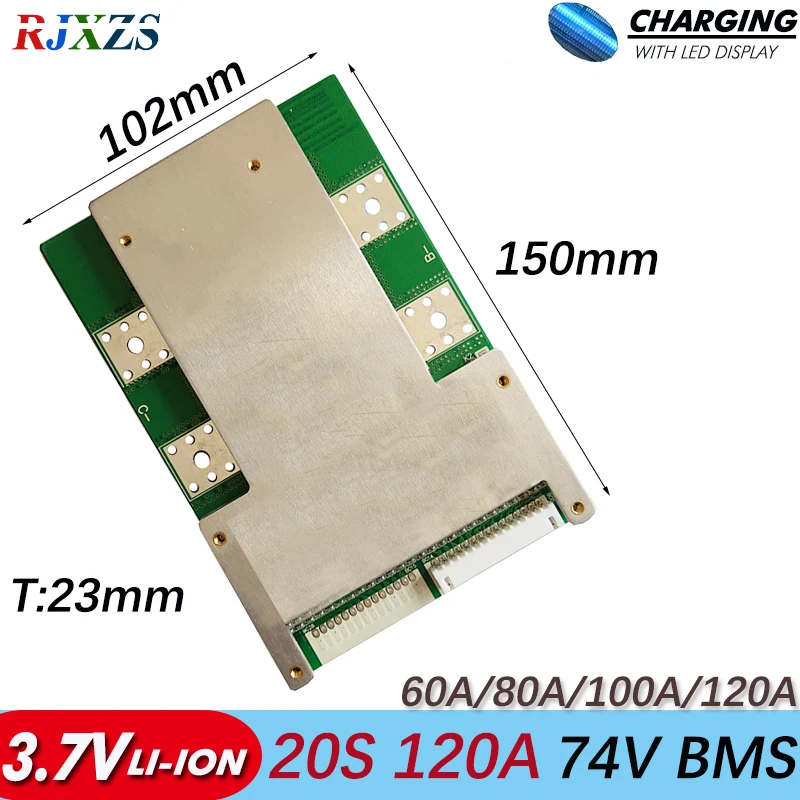 20S BMS 150A новый литий-ионный 120A/100A/80A большой высокотоковый литиевый PCM для