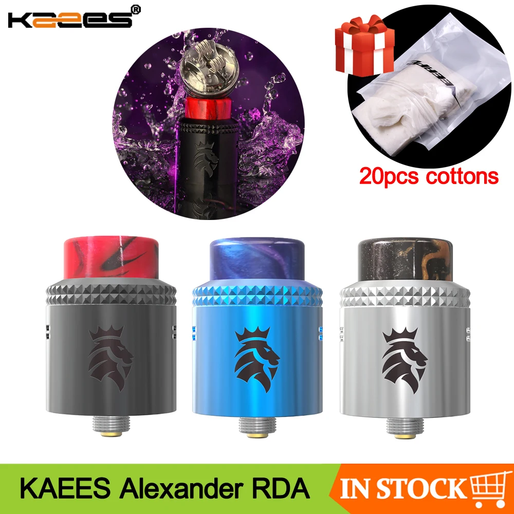 Оригинальный KAEES Александер RDA танк 24 мм Диаметр двойная катушка перестраиваемая