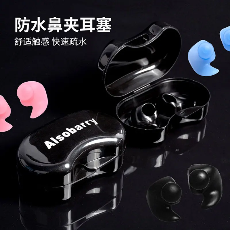 

Professional Waterproof Earplugs Noise Reduction Sleep Ear Plug Case Surf Safety Ear Plugs Oordopjes Watersport Equipment BI50NE