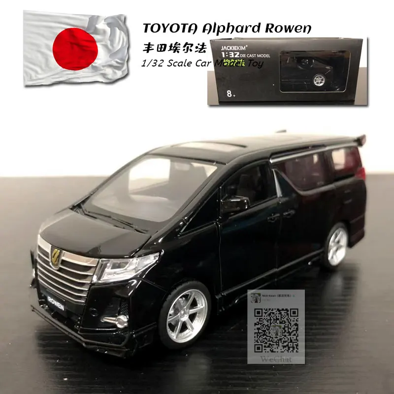 JK 1/32 Scale Sound&Light Car Model Toys TOYOTA Alphard Rowen MPV Diecast Metal Pull Back Car Model Toy For Gift,Kids,Collection - Цвет: Черный