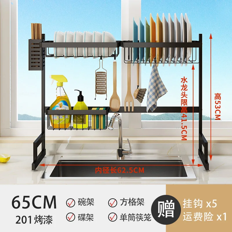 

Multi-use Stainless Steel Dishes Rack Dual Sink Drain Rack Adjustable Kitchen Oragnizer Rack Dish Shelf Sink Drying Rack 1/2Tier