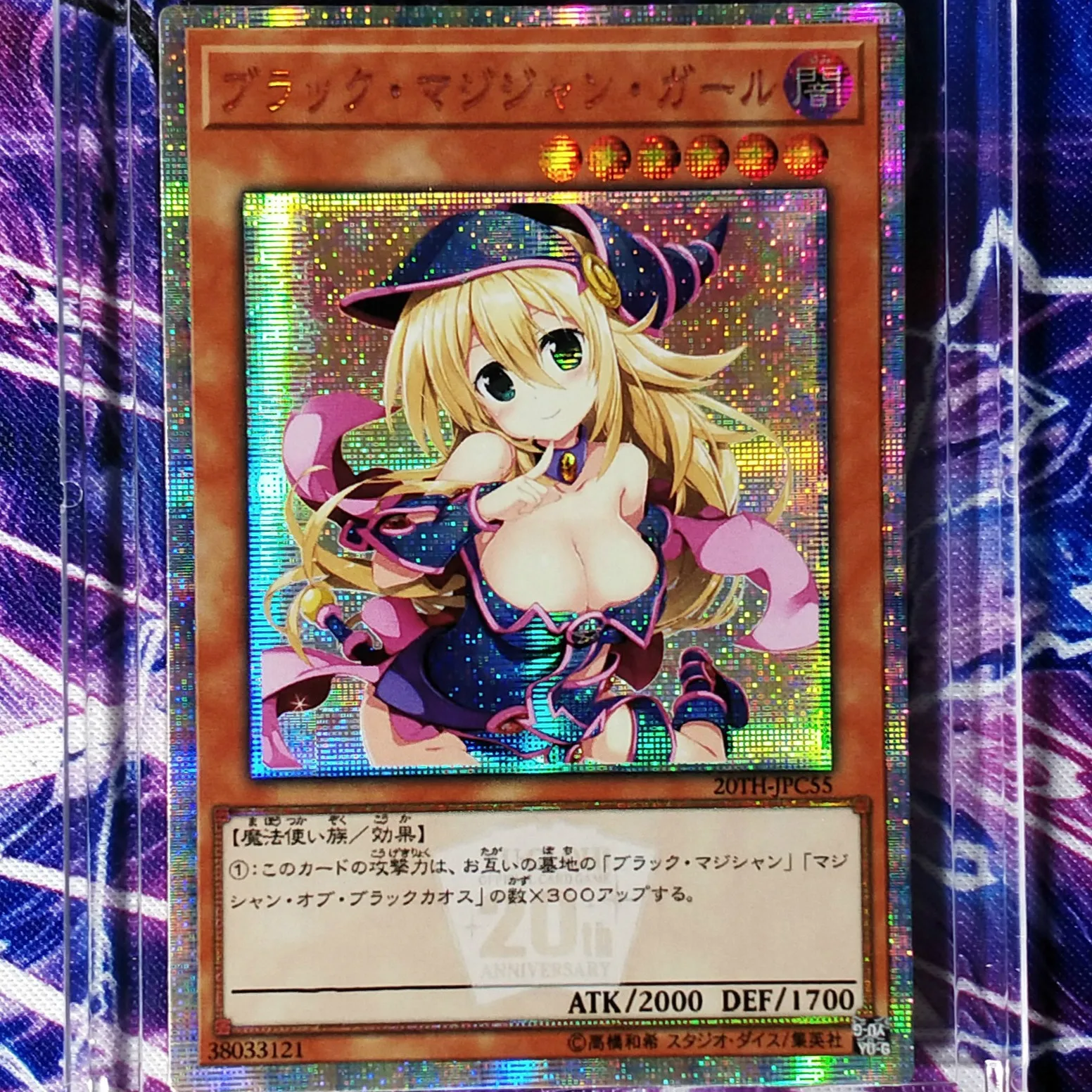 Яркие игрушки Yu Gi Oh Dark Magician Girl для творчества хобби коллекционные предметы