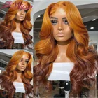 Парики омбре с волнистыми волосами оранжевого и желтого цвета, предварительно выщипанные парики 13 х4 из человеческих волос на сетке, парики для женщин, бразильские парики без повреждений