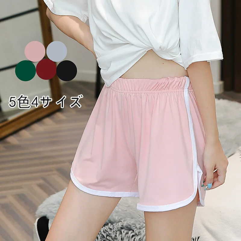 

Casual Short Pants Women Summer Korean Version Of Loose High Waist All-Match Candy Color Contrast Three Point Women Pants 2021
