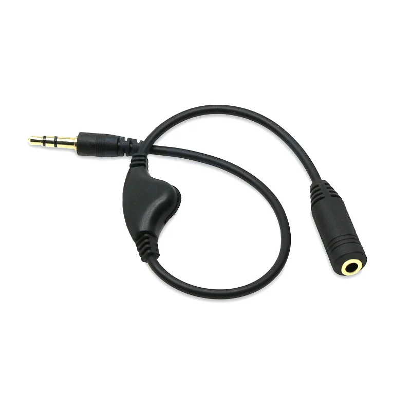

3.5mm Male to Female Stereo Audio Extension Cable with Volume Adjustment Control