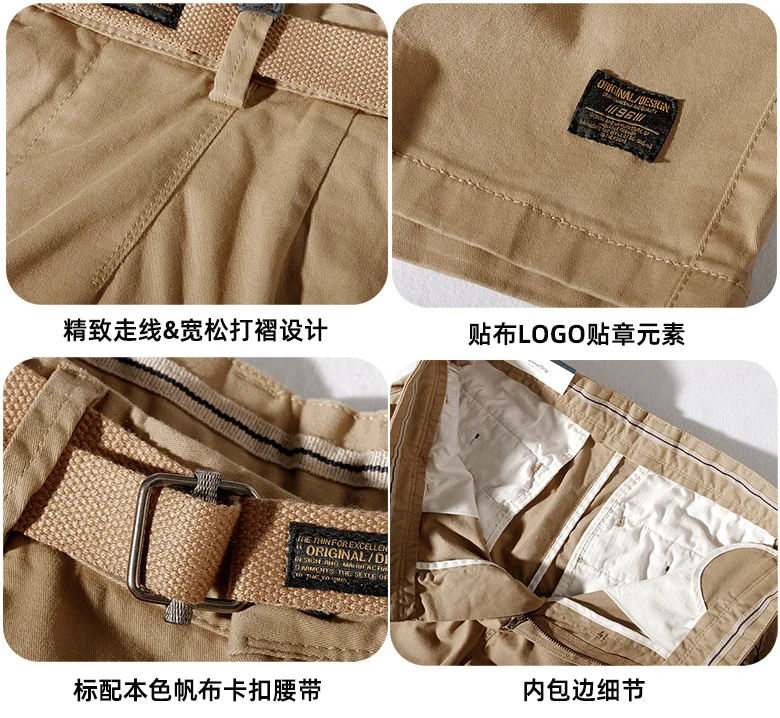 

2021 Summer New Shorts Men's Japanese Retro Loose Tapered Casual Five-point Pants Woven Stretch Washed Old Knee Length Pants