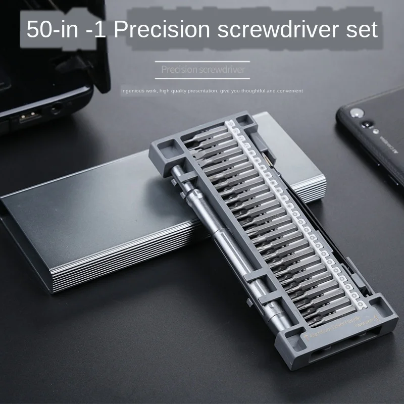 В переменного тока 50-в-1 набор высокоточных отвёрток инструменты для разборки