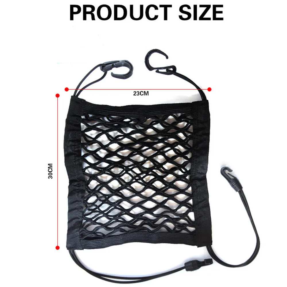 Органайзер для заднего сиденья автомобиля универсальный сетчатый на заднее