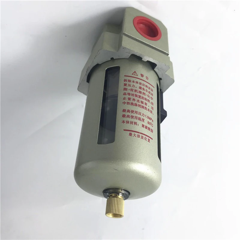 AF4000-04 G1/2 AF4000-06 G3/4 процессор источника воздуха Медь воздушный насос с фильтром