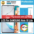 Дисплей с тачскрином для Samsung Galaxy Note 10 Lite, N770F, 100% дюйма, с рамкой, с сервисным пакетом
