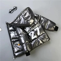 boys down jacket childrens winter clothes boys down padded jacket 2021 new boy thick padded jacket kids padded jacket