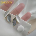 Новые корейские модные серьги-гвоздики QMCOCO из серебра 925 пробы с милыми синими и белыми листьями для женщин, модные украшения, предотвращающие аллергию