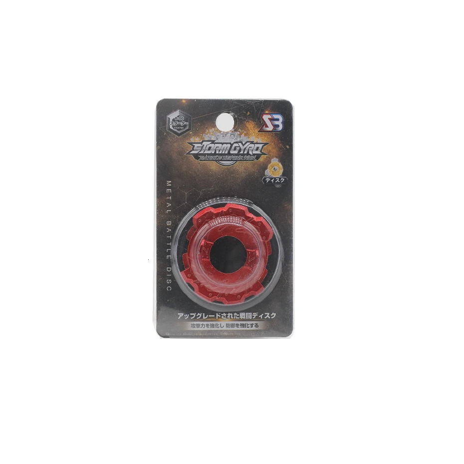 Армейский зеленый Комплект Beyblade Burst B150 пластиковая коробка с передатчиком Beyblade игрушки Арена Bayblades Металл Fusion Бог волчок игрушки - Цвет: Армейский зеленый