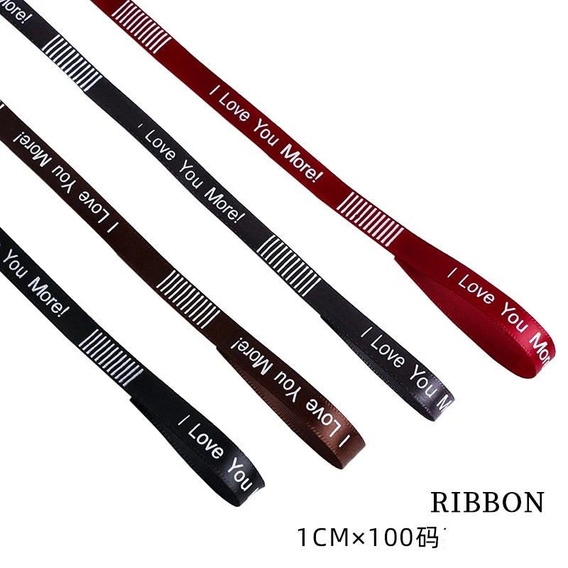 Белая лента с буквами на английском языке 1 см 100 ярдов цветочные принадлежности