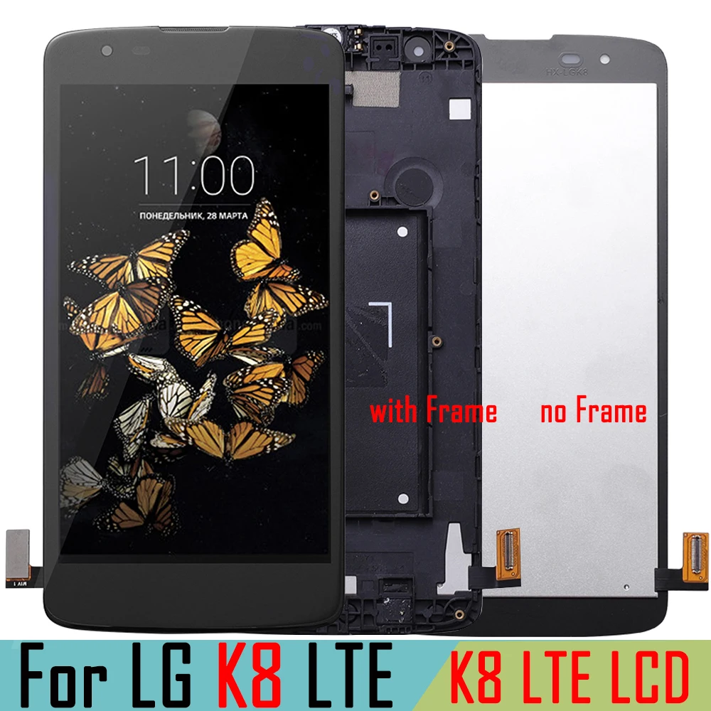 Для LG K8 LTE K350 K350N K350E K350DS ЖК дисплей Дисплей с кодирующий преобразователь