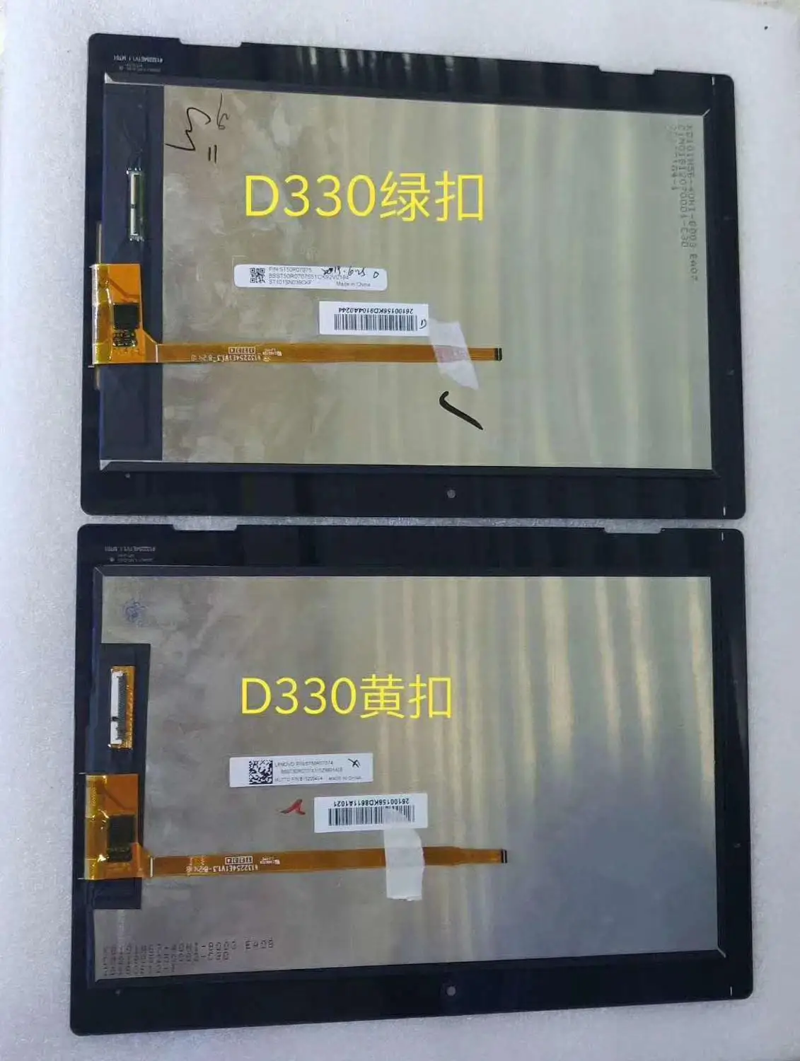 10.1" lcd For lenovo IdeaPad D330 N5000 N4000 D330-10IGM 81H3009BSA LCD Display Digitizer Touch Screen Glass Panel Assembly