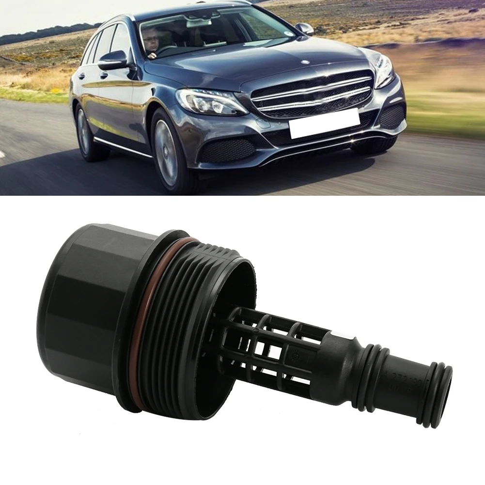 Крышка масляного фильтра двигателя 2721800038 для Benz W164 W203 W211 сменный аксессуар |