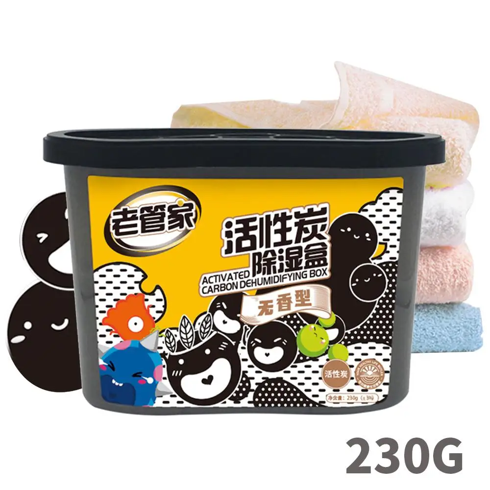 

Household Merchandises