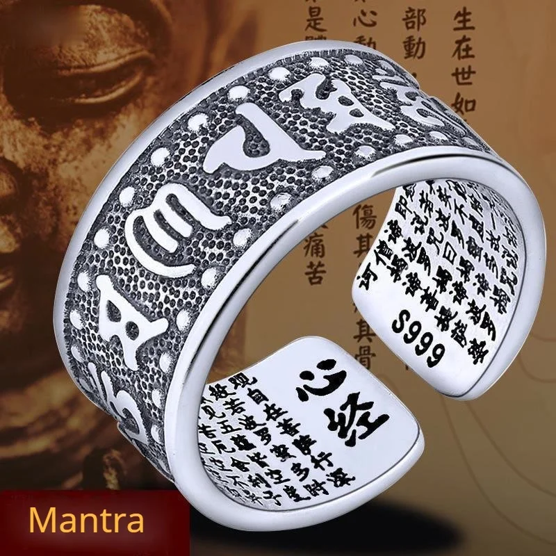 Мужское кольцо в ретро стиле с мантрой из шести символов серебро 999 пробы - купить