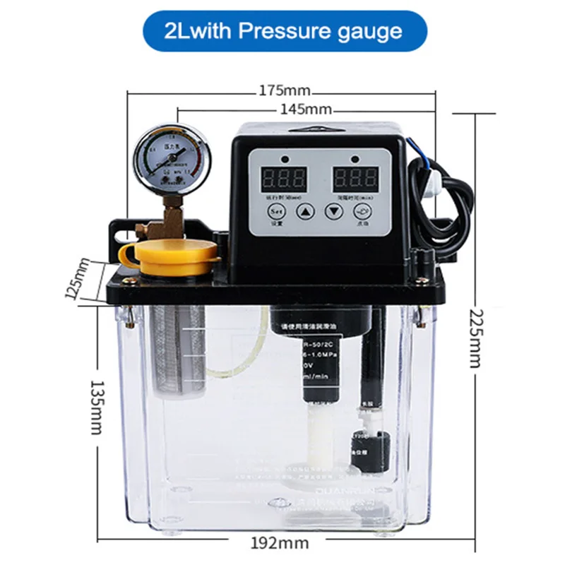 

Автоматический смазочный насос 220В 0.5/1/2л