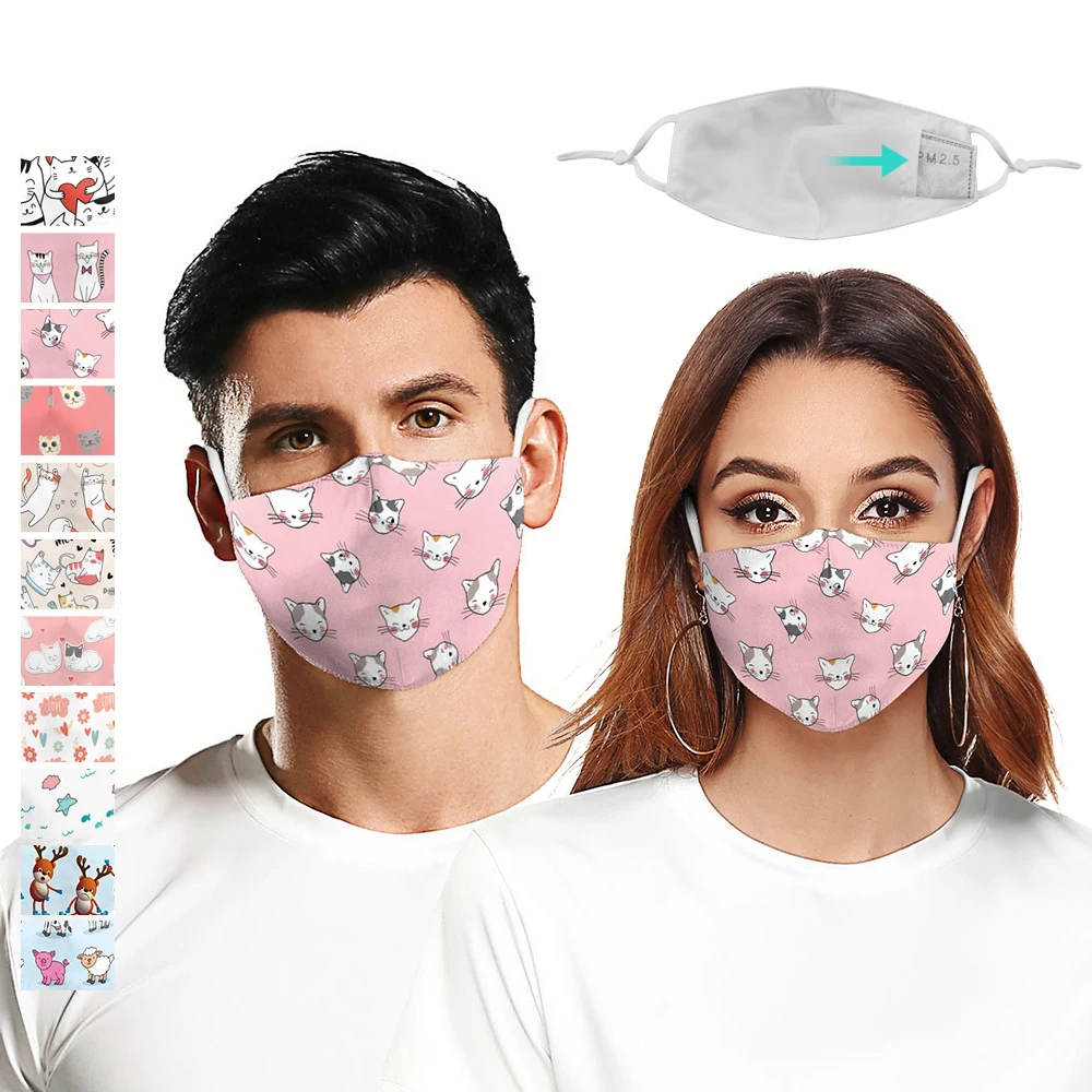 

Cartoon animal digital printing face mask party party Halloween adult men and women party carnival festival supplies mask cool