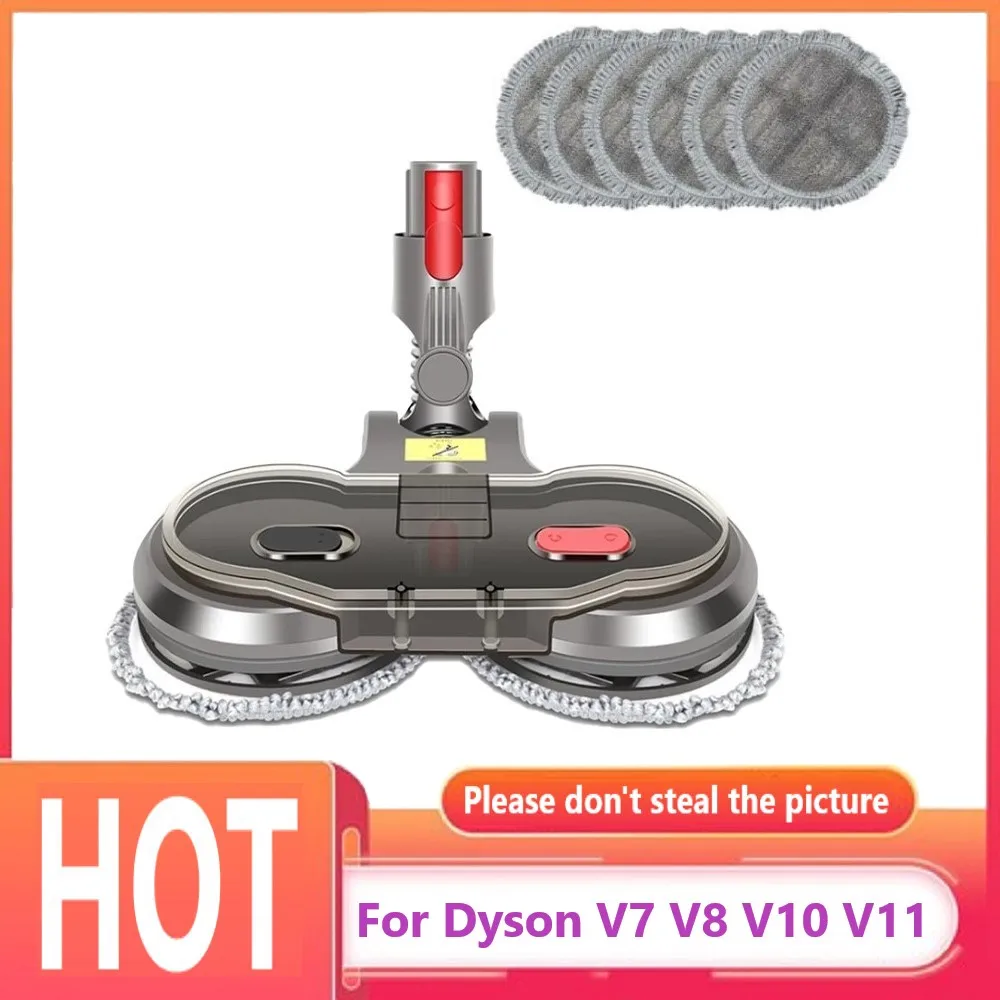 Насадка для пылесоса Dyson V7 V8 V10 V11 + тряпка швабры запчасти резервуара воды бытовая