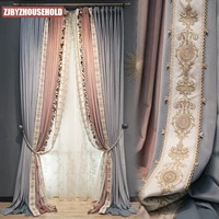 light luxury french pink blue princess tulle curtains for bedroom velvet thick embroidery high shading curtains for living room