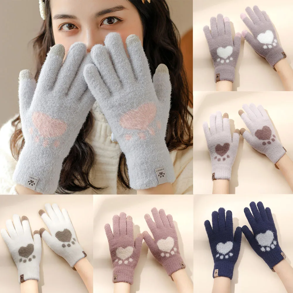 

Women's Knitted Winter Gloves Imitation Mink Hair Autumn Warm Thick Gloves Cute Cat Paw Pattern Screen Girls Gloves