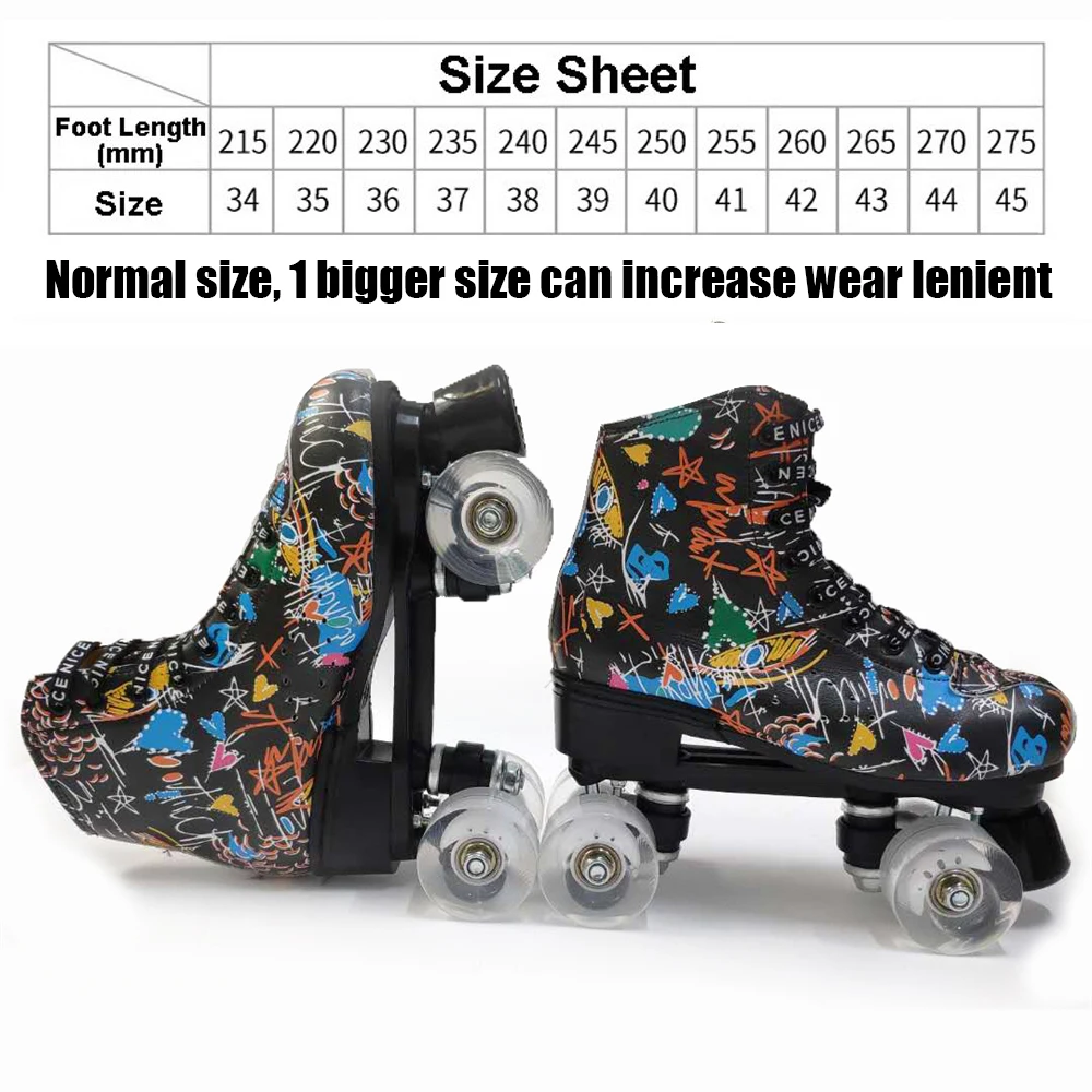 Роликовые коньки из микрофибры с двойными линиями для мужчин и женщин|Обувь