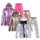 Костюм женский зимний из куртки и брюк, водонепроницаемый