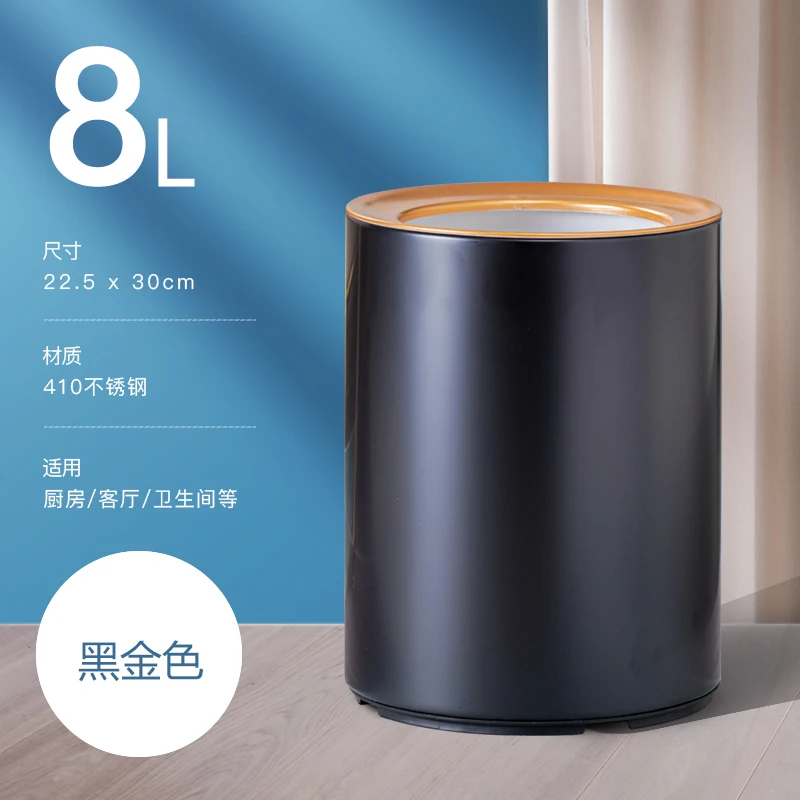 

Luxury Trash Can Nordic Large Modern Stainless Steel Trash Bin Bedroom Kitchen Storage Rangement Cuisine Wastebasket BD50WB