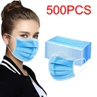 50040020050 шт., одноразовые маски для лица