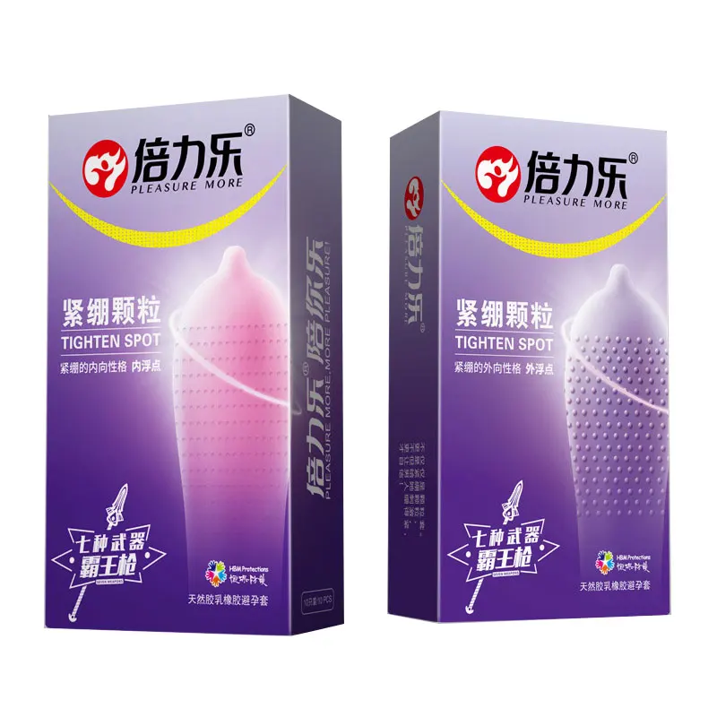 Удовольствие больше 10 шт 49 мм плотно прилегающие презервативы большой