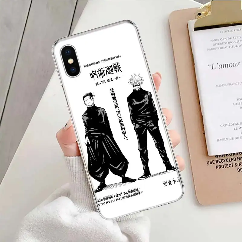 Anime Jujutsu Kaisen Satoru Gojo Soft Phone Case For IPhone 11 12 13 14 Pro MAX XR X XS Mini Apple 8 7 Plus 6 6S SE 5S Fundas