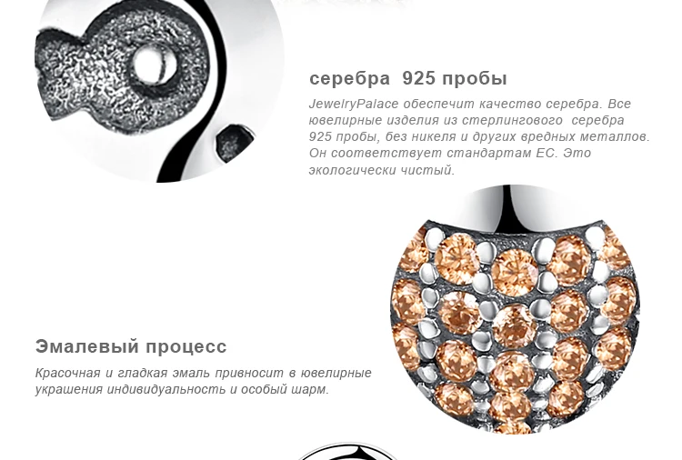 JewelryPalace черный и темно-серый кубического циркония гравировкой рыбы в реке мотаться из бисера Шарм Fit Браслеты не включают Chainb