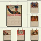 Плакаты из крафт-бумаги 2022 календарь лидера коммунистивечерние Советской Армии наклейки на стену рабочего класса Декор для комнаты