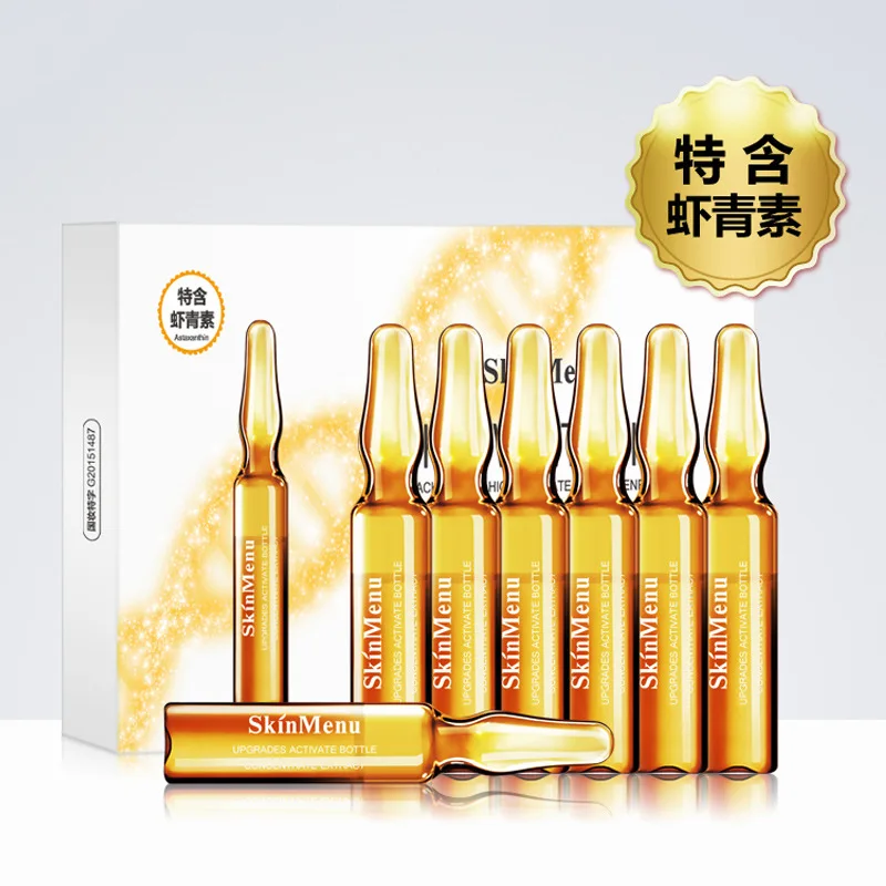 

Whitening special syndrome of astaxanthin whitening small ampere bottle solution hydrating moisturizing freckle brightening skin