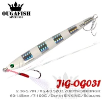 new metal jig fishing lure weights 21g 100g trolling hard bait bass fishing boat tackle trout jigging lure jigs saltwater lures