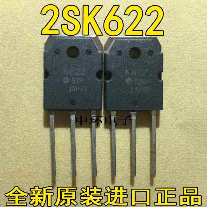 K622 2SK622/(лот) |