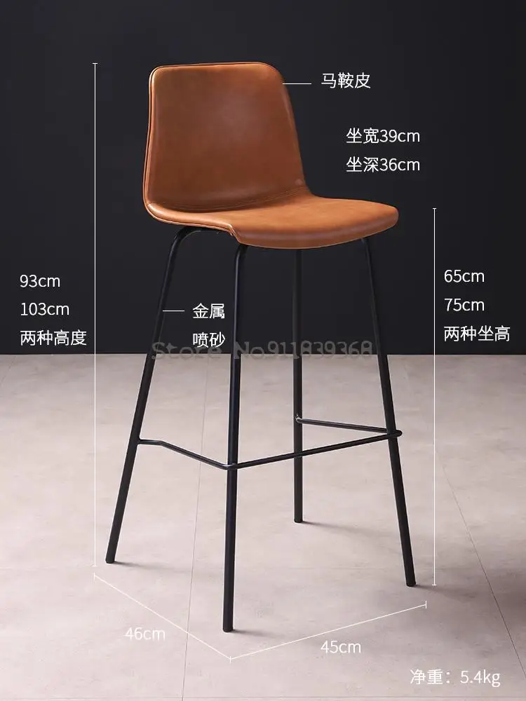 Домашний Американский барный стул с европейской спинкой высокий светильник шный