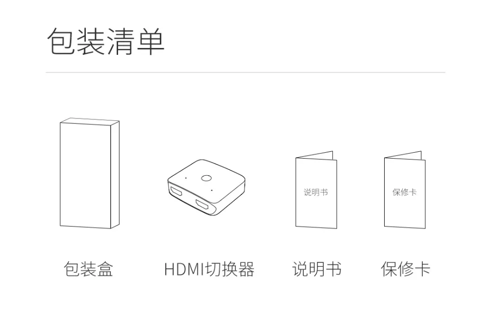 Xiaomi двухстороннее HDMI распределение переходник конвертер адаптер 4K цифровой аналоговый видео аудио для ПК ноутбука планшета