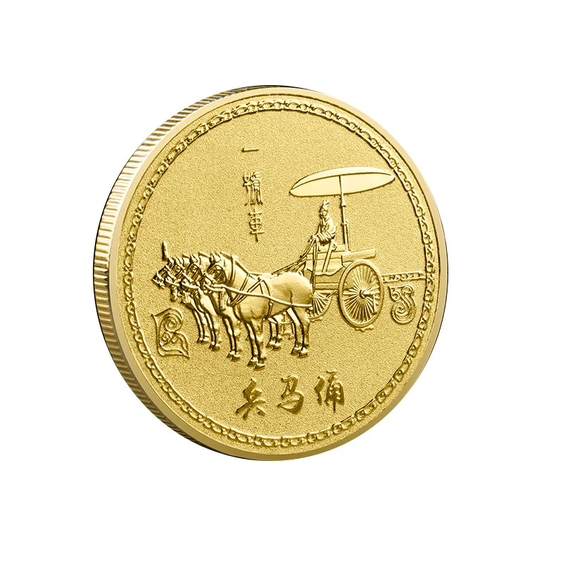 

Qin Shihuang Scenic Spot Commemorative Gold Coin Badge Xi'an Terracotta Warriors and Horse Carriage Medal