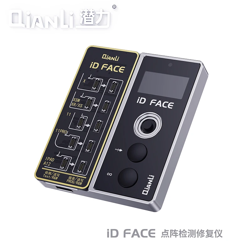 

Qianli ID Face Dot Projector Detector for 11 11 Pro max X XS XSMAX XR Chip Data Read Write Face ID Repair Programmer