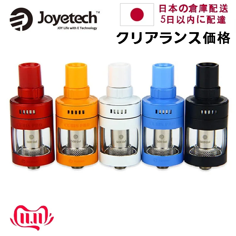 Япония отправка оригинальный Joyetech Cubis Pro бак атомайзер 4 мл емкость Подходит NotchCoil